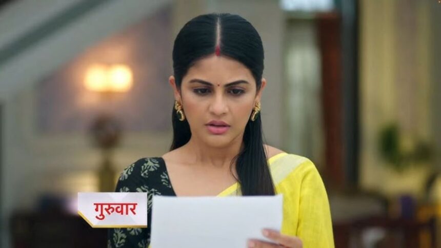 Ishani 17th October 2025 Written Update