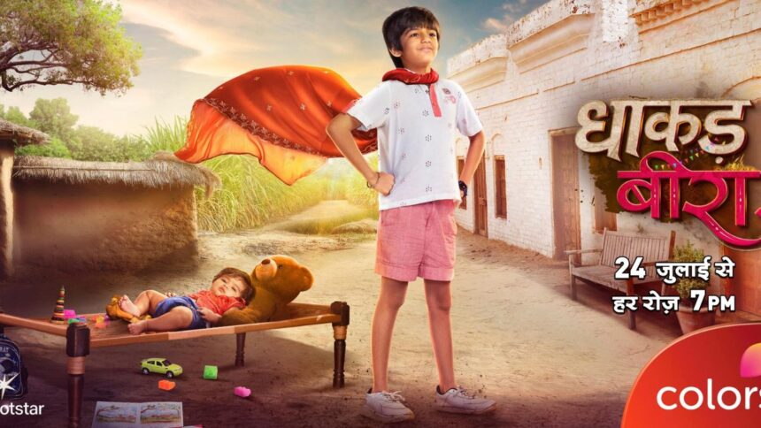 Dhaakad Beera 15th October 2025 Written Update