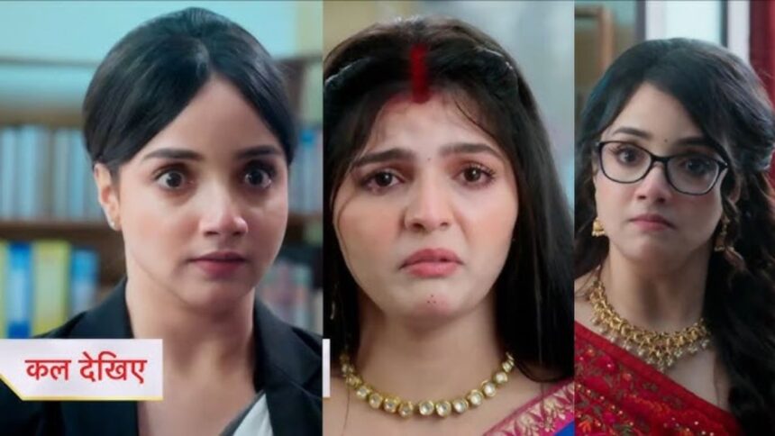 Advocate Anjali Awasthi 17th October 2025 Written Update