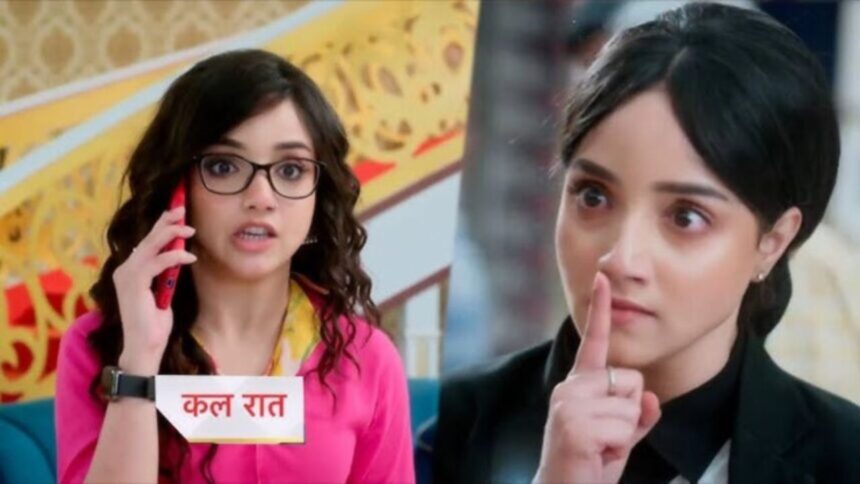 Advocate Anjali Awasthi 15th October 2025 Written Update