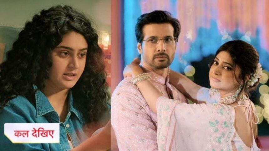 Sampoorna 17th October 2025 Written Update