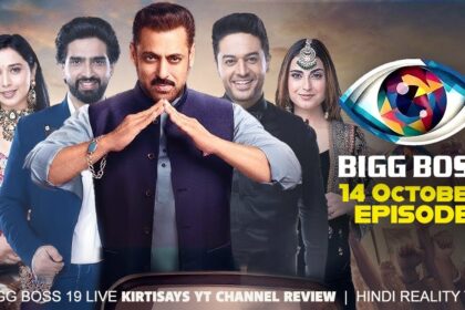 Bigg Boss 19 14th October 2025 Written Update