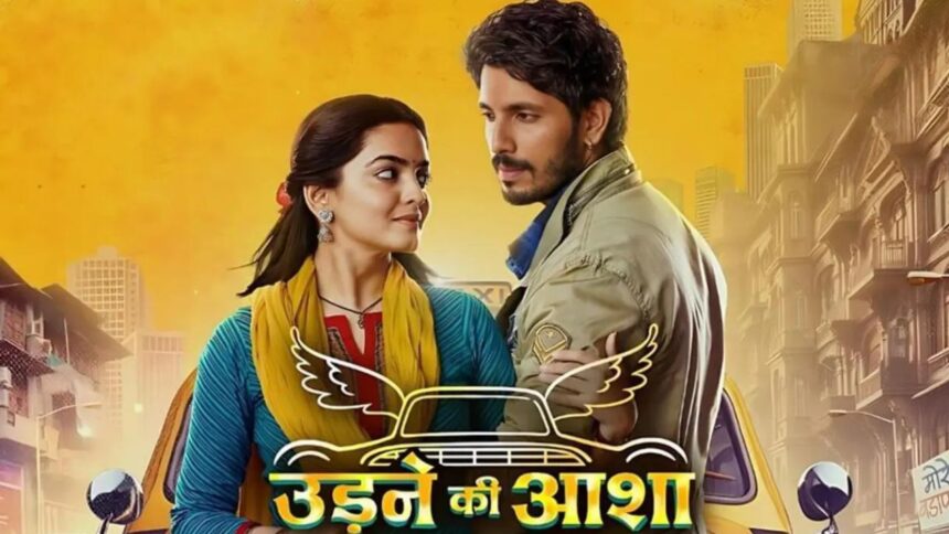 Udne Ki Aasha 15th October 2025 Written Update