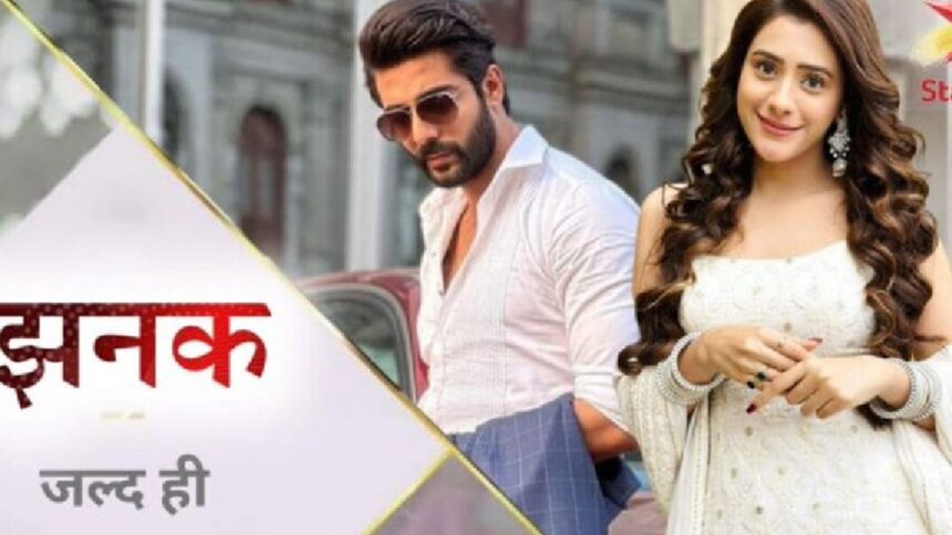 Jhanak 15th October 2025 Written Update