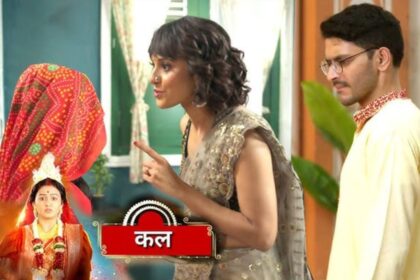 Noyontara 15th October 2025 Written Update