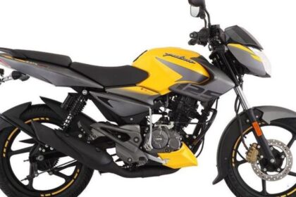 2026 Bajaj Pulsar NS125