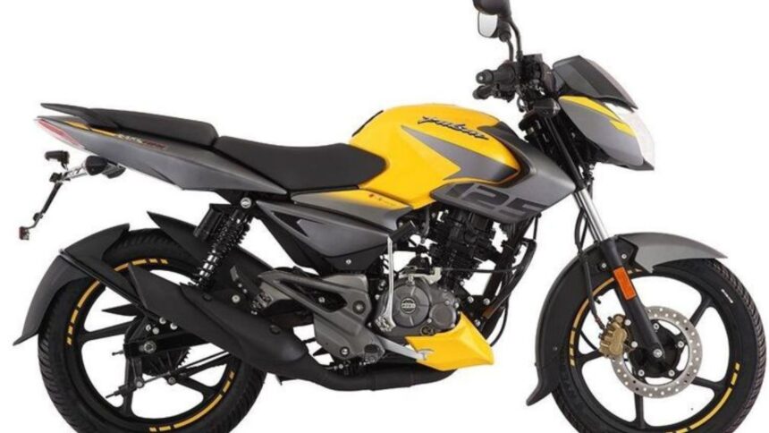2026 Bajaj Pulsar NS125