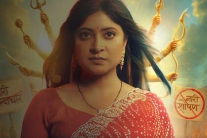 Sampoorna 16th October 2025 Written Update