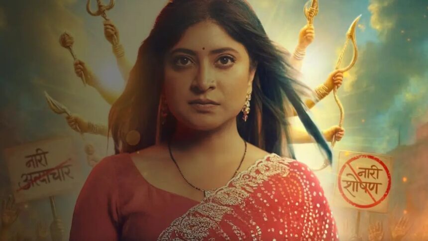Sampoorna 16th October 2025 Written Update