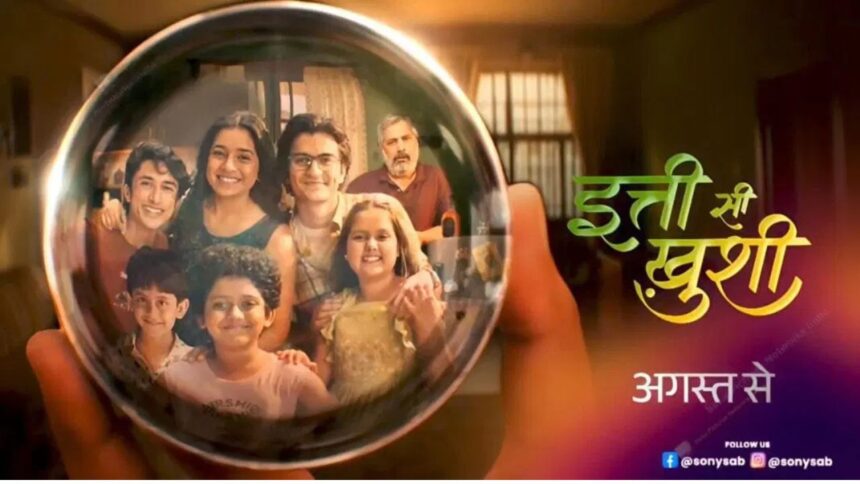 Itti Si Khushi 15th October 2025 Written Update