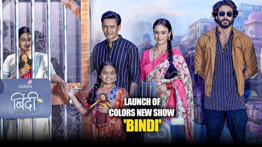 Binddii 16th October 2025 Written Update