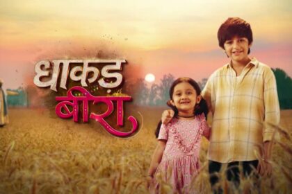 Dhaakad Beera 16th October 2025 Written Update