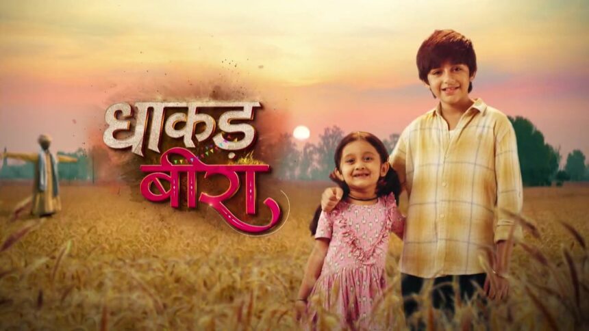 Dhaakad Beera 16th October 2025 Written Update