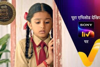 Chalo Bulawa Aaya Hai 15th October 2025 Written Update