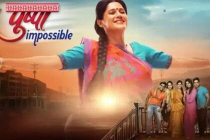 Pushpa Impossible 16th October 2025 Written Update