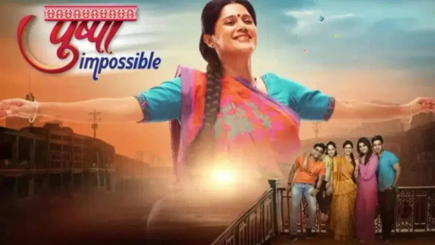 Pushpa Impossible 16th October 2025 Written Update