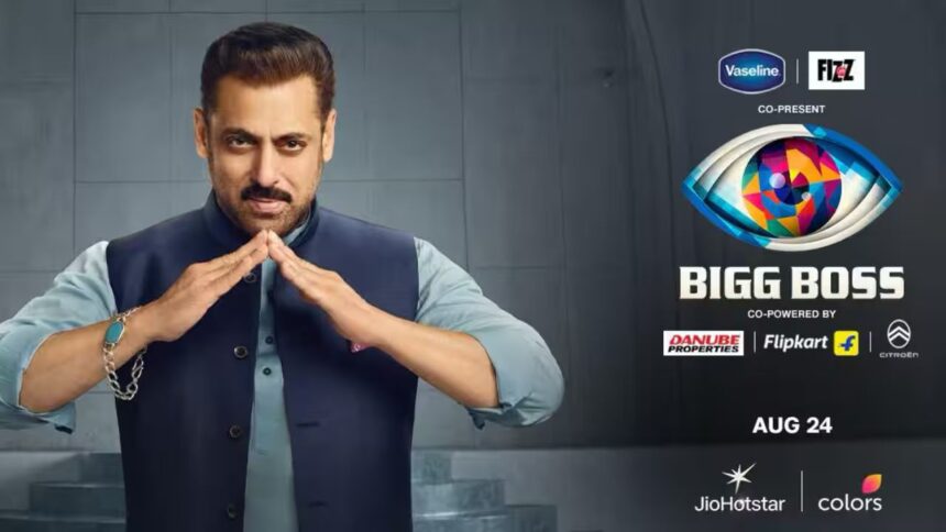 Bigg Boss 19 15th October 2025 Written Update