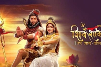 Shiv Shakti Tap Tyaag Tandav 16th October 2025 Written Update