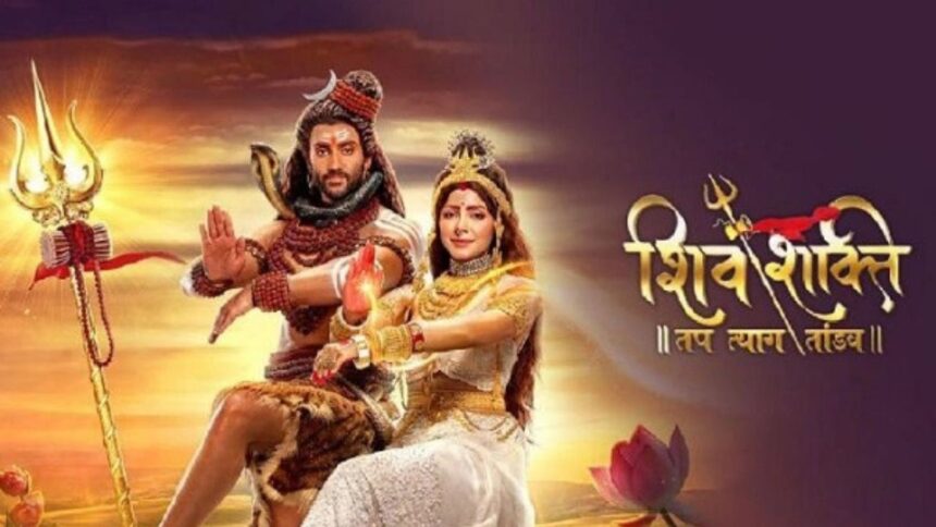 Shiv Shakti Tap Tyaag Tandav 16th October 2025 Written Update
