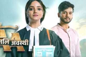 Advocate Anjali Awasthi 16th October 2025 Written Update